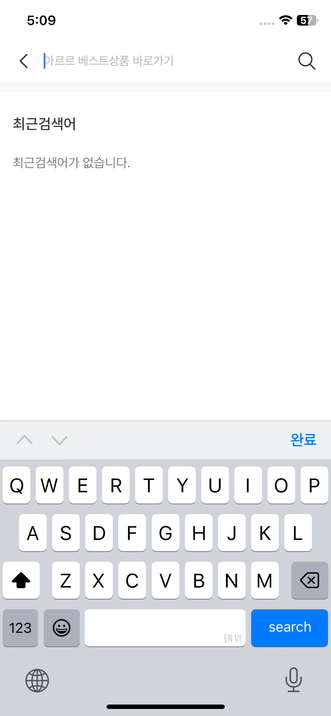 Test Image 2